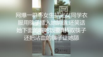 流出情趣酒店豪华套房偷拍如狼似虎的欲女少妇大早上骑坐睡梦中的情夫鸡巴满足性欲