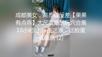 商场女厕全景偷拍牛仔裤少妇的小肥鲍