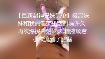 乐橙酒店森林浴缸房偷拍关系有点混乱的两对小年轻貌似分别和各自女友在这床上啪啪