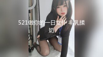 棚户区嫖娼学生装站街女大战百男 (5)