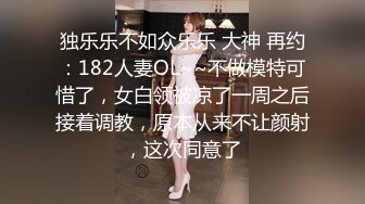 新人约爱伪小鲜肉与猫女玩色子做爱720P普通话对白