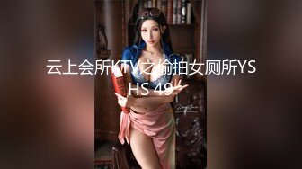 约操极品爆乳蜂腰混血模特 无套抽插主动骑乘顶操直顶花心爽的啊啊浪叫 叫床好听刺激 高清1080P原版无水印