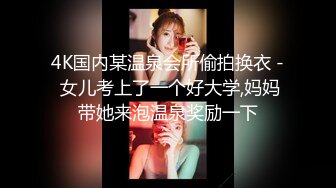 MBMH-070 早乙女夏美 玛琳 爱丽丝 – HD