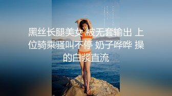 成都小帅多人啪 巨屌轮操轮射