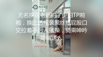 良家小夫妻家中卧室客厅啪啪自拍，情趣装口交后入抠穴观音坐莲，呻吟真实刺激感受老公大鸡巴