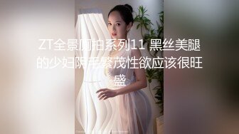 《百度云泄密》美女模特网络求职被忽悠脱光了看鲍鱼 (1)