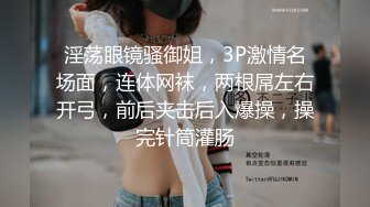 大王叫我来巡山抓个和尚做晚餐哈哈