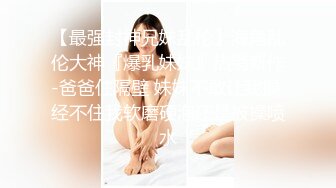 (中文字幕) [MIAA-348] 总是引诱班级的处男们摸自己胸部的巨乳痴女教师田中宁宁