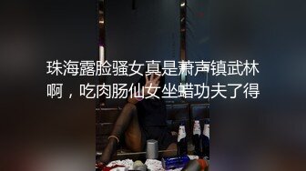 01年大学生酒店阳台露出狠干 屁股都打红了