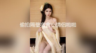 快手轻熟宝妈主播『君姐独一无二』大尺度私拍粉丝福利 一对硕大吊钟乳止不住的喷奶