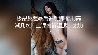 富二代迷翻自己的漂亮女友找来好朋友一起来开发她的屁眼三洞全开