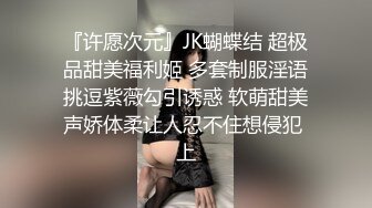 他们都说我操起来很爽