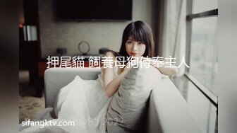 色情主播 性感小阿姨