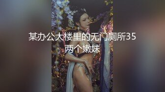 重磅！我的女神回来了【奶球】无套内射~口爆~爽死了~红极一时的女神回归，骚到爆炸~！ (5)