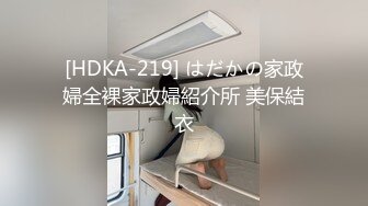 小情侶居家愛愛玩自拍 刺激玩遍各種姿勢 高清推薦