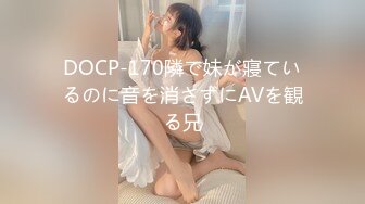 カリビアンコム プレミアム 082622_002 月刊 京野明日香2