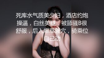 9分颜值极品美女！居家和男友操逼！细腰美臀紧致嫩穴，翘起屁股求操，大屌骑乘位爆插美穴