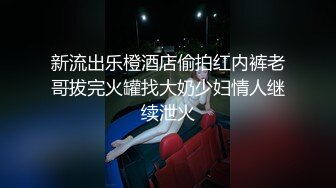 情色主播 幼师小姐姐呦