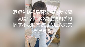 主题酒店酒店蓝光房大圆床摄像头偷拍玩健身的大块头哥和美女炮友激情啪啪