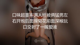 【家庭TP】网络破解摄像头偷窥精选家庭夫妻情侣啪啪5+1对实况 (6)