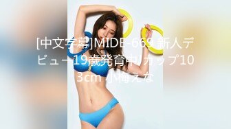 最新偷窥两位眼镜拖鞋美女嘘嘘