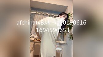 afchinatvBJ孝卡_20190616_1694590653