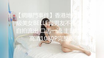 各种姿势狠操美乳披肩女神级小骚货 俏皮浪叫后入骚逼 听叫床声就想操的小骚货很主动很骚 中文字幕解说