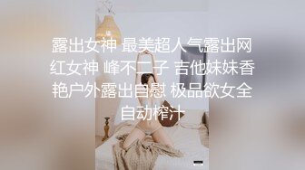 9.8源码高清录制嫖妓达人《探花老李》手机约炮站街女上门吃快餐各种姿势衣柜藏摄像机近距离偷拍