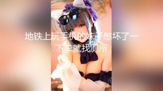 午餐的时候趁机给美女的咖啡里下了迷药带回单身宿舍给她爆肛