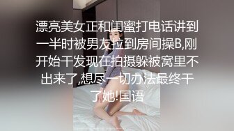 探花偷拍 探花小帅_新晋探花，约了个小少妇，上门服务，小骚逼挺听话，各种配合，耳鬓厮磨娇喘阵阵，不错！