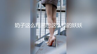 棚户区嫖娼学生装站街女大战百男 (81)