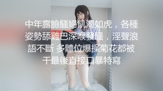 身材超赞白嫩出水的小姨子被姐夫灌醉后玩弄各种造型随意把玩啪啪啪