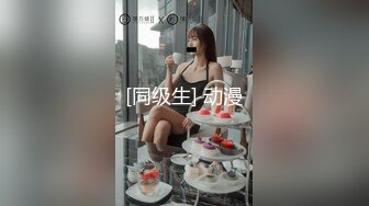 制服高跟肉丝美女吃鸡啪啪 细长腿 淫水超多内内都湿了 被多姿势无套输出 爽叫连连 内射