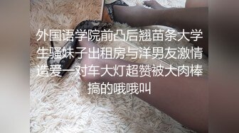 小宝寻花约了个长相甜美白衣萌妹子，口交舔弄摸逼骑乘后入猛操不呻吟