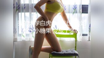 カリビアンコム 052119-923 キスしてほしい ～唇でイっちゃった～美波ゆさ