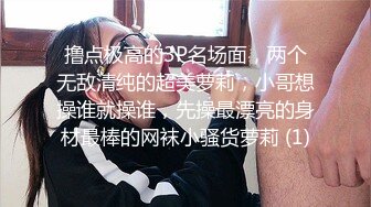 宾馆约炮极品漂亮妹子 BB这么嫩艹起来超爽