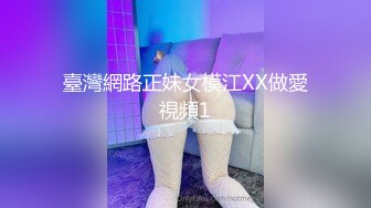 【高级泄密视频】申通快递员得罪客户,只能拿肉体去换客户的五星好评,最后还被颜射