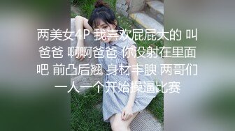 起点传媒 xsjky-014 强逼女大学生以性抵租-李娜娜