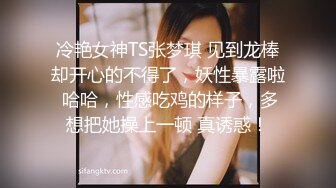 杨老弟探花高颜值性感妹子 换上情趣学生制服黑丝沙发69口交 后入抽插呻吟喊老公