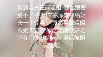 恶魔面具小哥哥双飞大战两个年轻嫩妹子传教士，后入，女上位，很齐全，撸射在肉肉的妹子一肚子