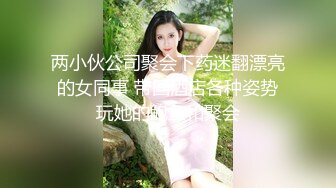 会所女技师01-15各种姿势服务客户，黑丝粉穴暴插后不满足还要自慰，偷拍男客人胆子真大