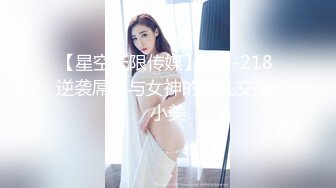 【OnlyFans】小胡渣大屌男友，颜值在线的肉感体态女友[yamthacha]福利合集，蜜桃臀粉穴后入，居家自拍 39