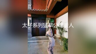 女王范十足！170CM极品御姐！开的黑丝高筒靴，鞋子磨蹭足交，张开双腿一顿操，美臀后入，表情很是享受