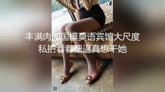 麻豆传媒最新MSD030兽欲交欢瑜伽女学员汗水浸淫激情瑜伽术-娇柔女神宋甜甜