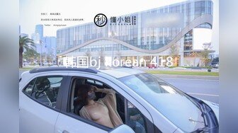 监控偷拍白白嫩嫩的美女模特和富商男友酒店啪啪