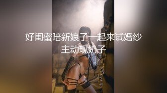 OnlyFan 寂寞高跟白丝主妇趁着水管工修水管的时候修理他的鸡巴！最后颜射！