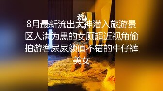 【香蕉视频】xjx-0164 女奴小猫咪榨乾主人最後一滴