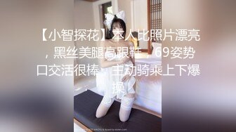 麻豆传媒 女神乱爱系列 MDX-252 极品嫩妹私约上门 爆乳女神 操巨乳乱颤 沈娜娜