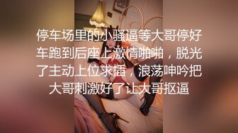 【骑乘控狂喜】“掐我啊”邻家反差台妹「babeneso」OF私拍 童颜美穴逆痴汉骑乘专家【第四弹】 (10)