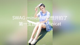 有钱大土豪刷了好多礼物才肯出来约的高颜值网红美女主播肉棒吃的津津有味口活一流然后狠狠肏她内射